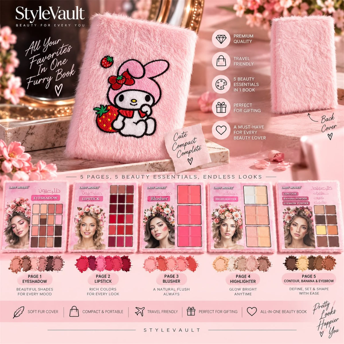 5-in-1 furry makeup palette book beauty kit