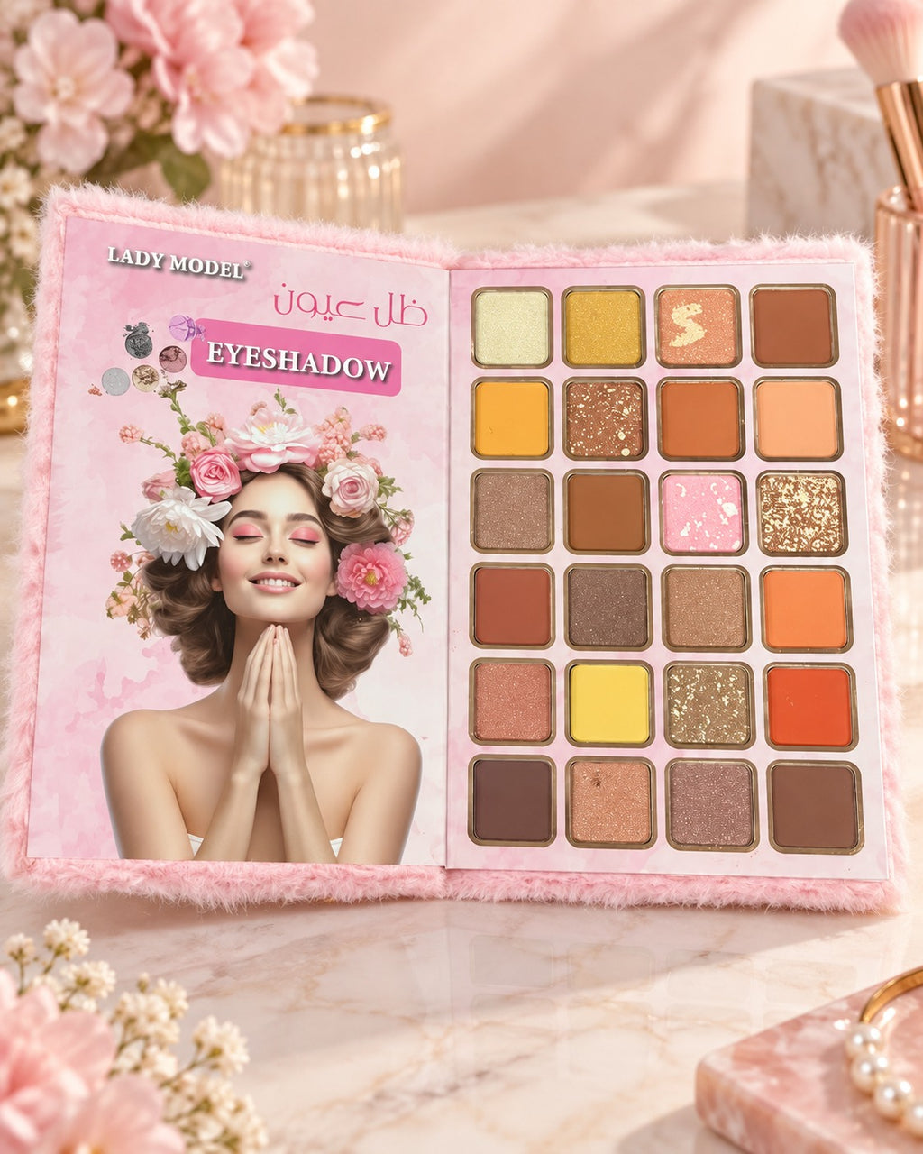 5-in-1 Makeup Palette Book (Complete Beauty Kit)