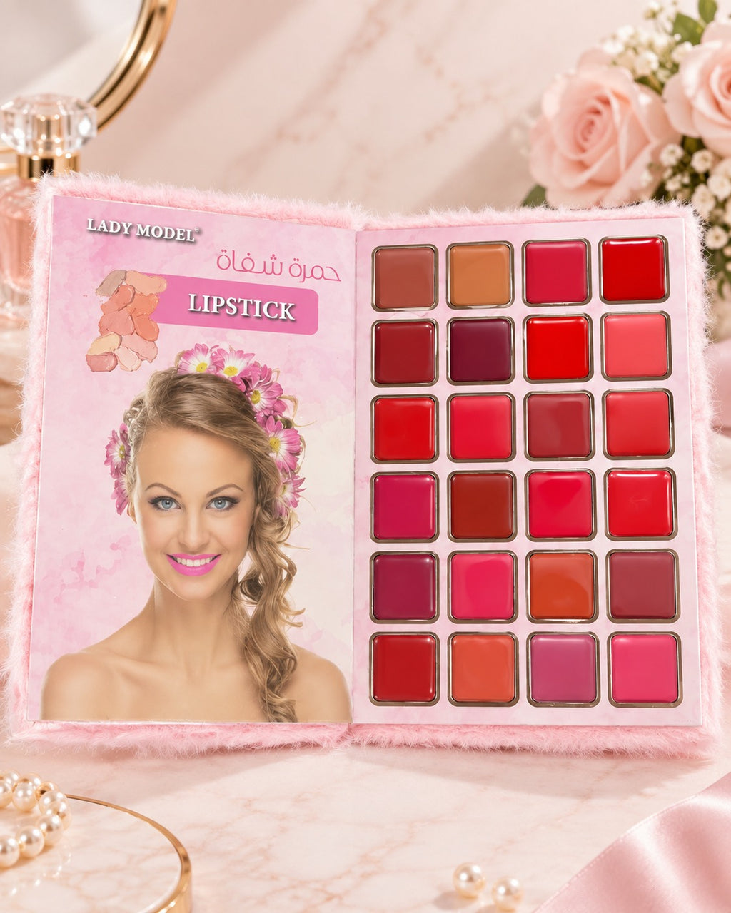 5-in-1 Makeup Palette Book (Complete Beauty Kit)