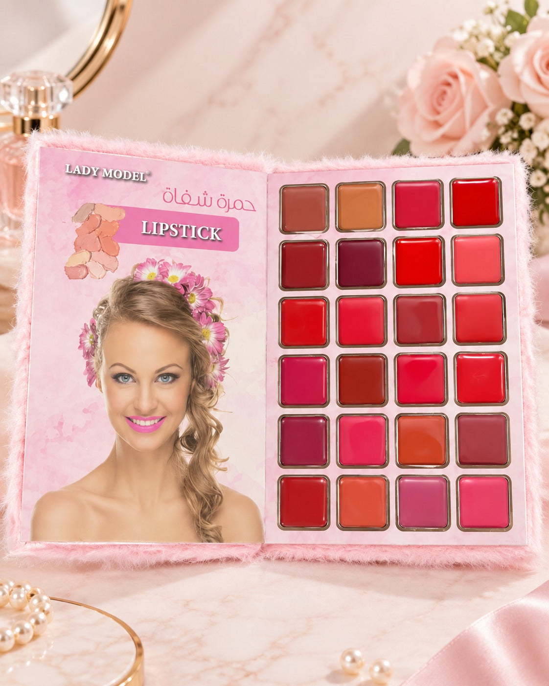 5-in-1 Makeup Palette Book (Complete Beauty Kit)