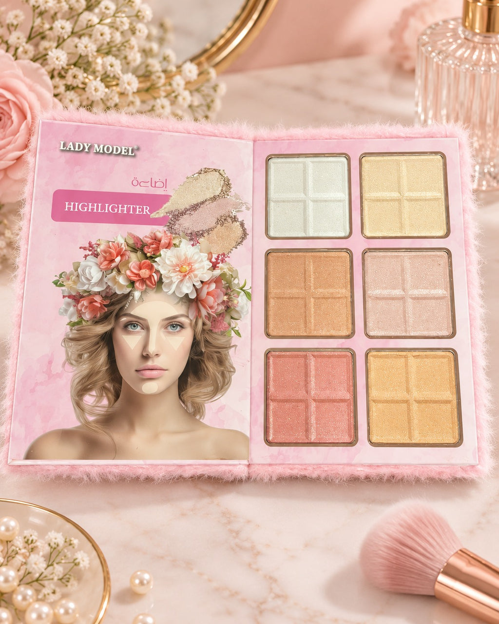 5-in-1 Makeup Palette Book (Complete Beauty Kit)