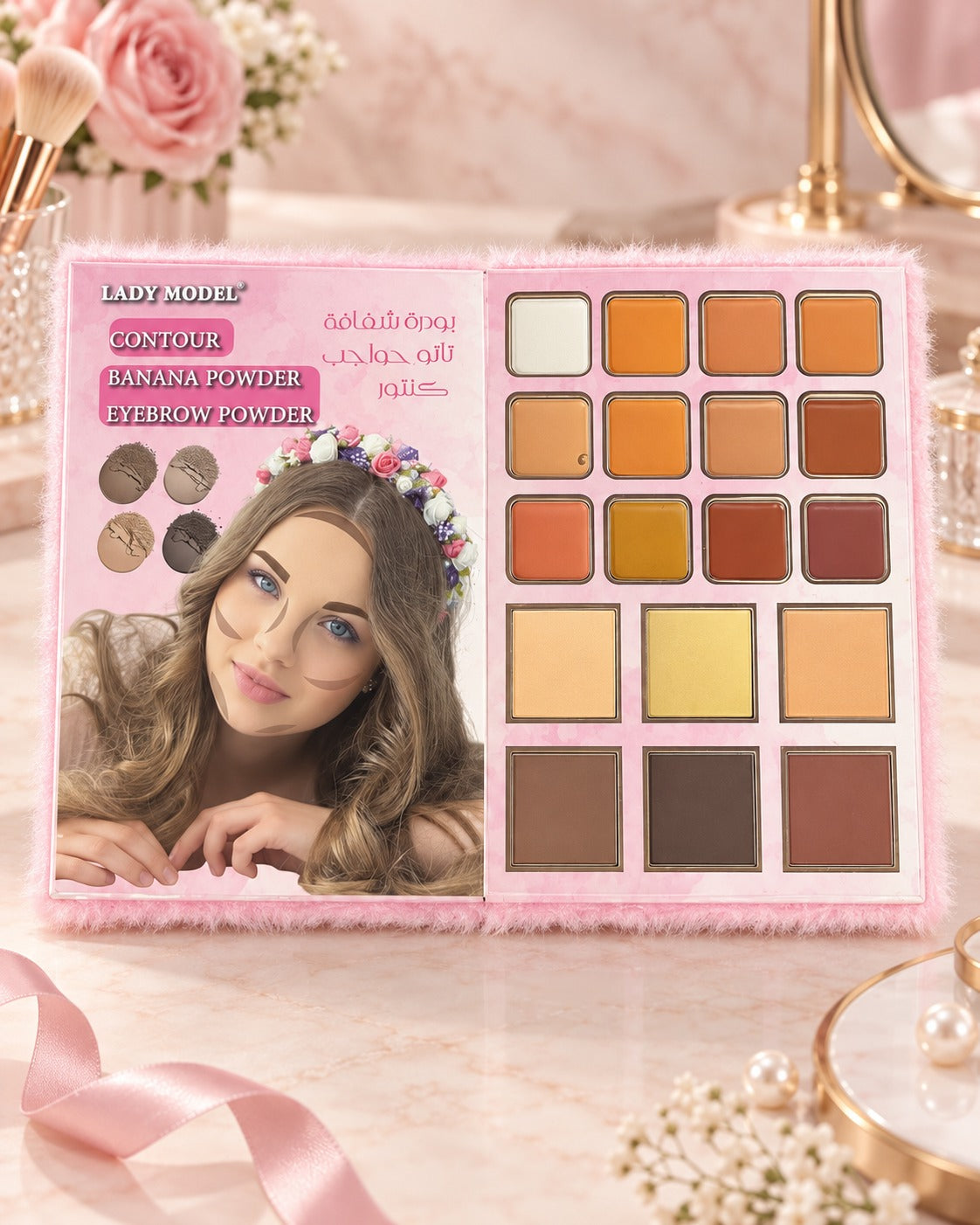 5-in-1 Makeup Palette Book (Complete Beauty Kit)